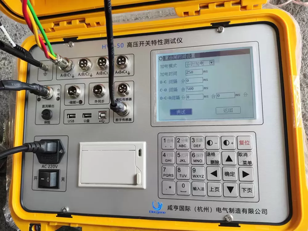 110kV Circuit Breakers Timing And Motion Tests Case 110kV Circuit Breakers Timing And Motion Tests Case