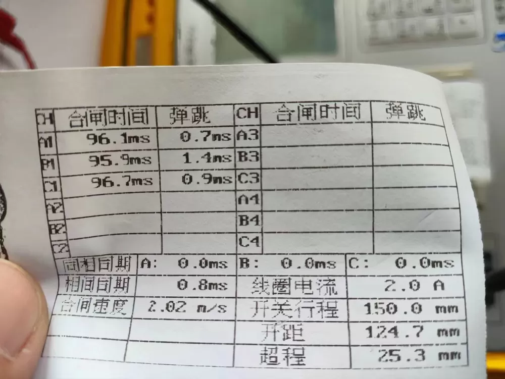 110kV Circuit Breakers Timing And Motion Tests Case 110kV Circuit Breakers Timing And Motion Tests Case