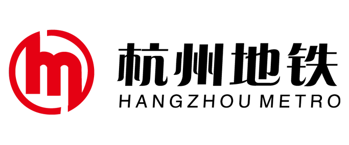 Metrô de hangzhou