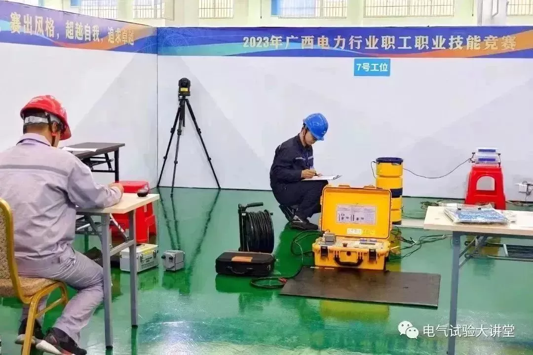 Xianheng Electrical Supports Guangxi Power Workers in the 2023 Vocational Skills Competition Xianheng Electrical Supports Guangxi Power Workers in the 2023 Vocational Skills Competition
