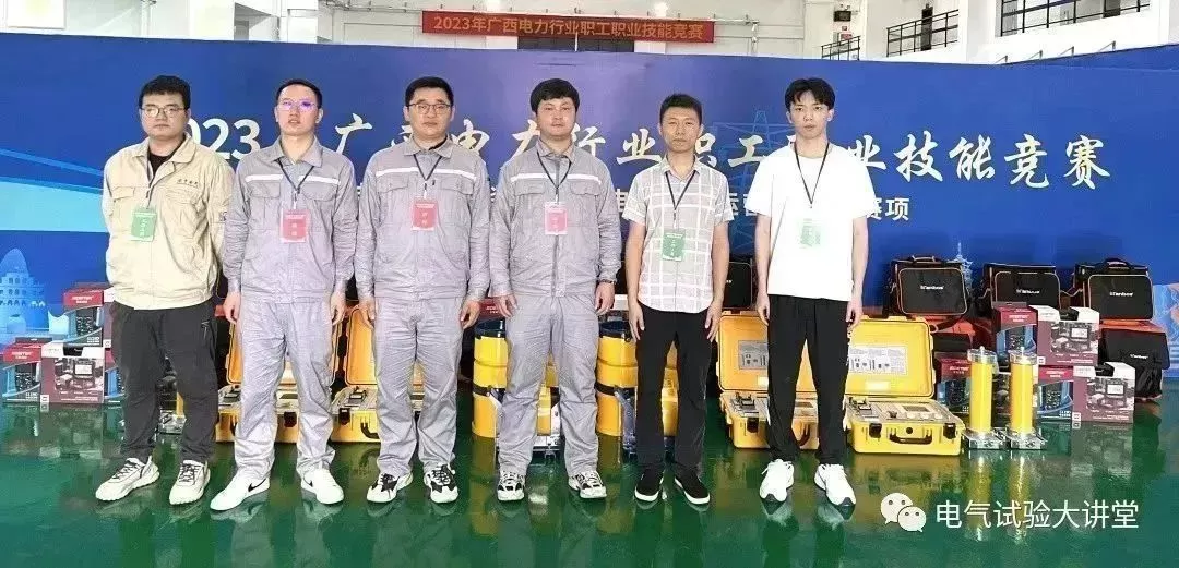 Xianheng Electrical Supports Guangxi Power Workers in the 2023 Vocational Skills Competition Xianheng Electrical Supports Guangxi Power Workers in the 2023 Vocational Skills Competition