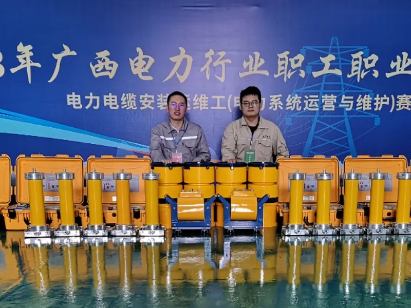 Xianheng Electrical apoia trabalhadores de energia de Guangxi na competição de habilidades vocacionais de 2023