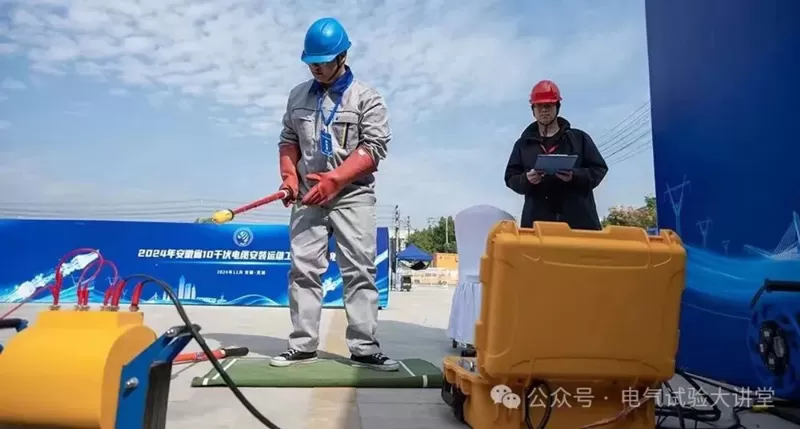Xianheng Electrical Supports the 2024 Anhui Province 10kV Cable Installation, Operation, and Maintenance Vocational Skills Competition Xianheng Electrical Supports the 2024 Anhui Province 10kV Cable Installation, Operation, and Maintenance Vocational Skills Competition