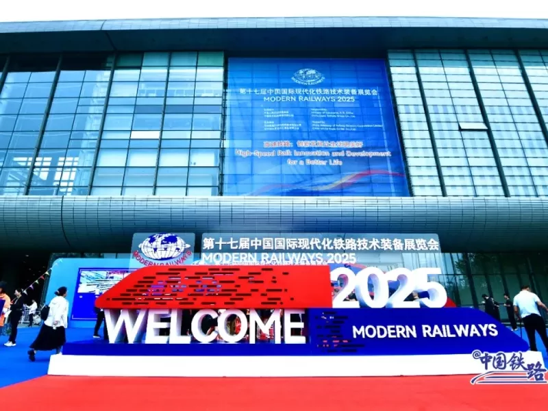 Xianheng Electrical Technology (Hangzhou) Co., Ltd. Apresenta soluções de ponta na 17ª Exposição Internacional de Tecnologia e Equipamentos Ferroviários da China